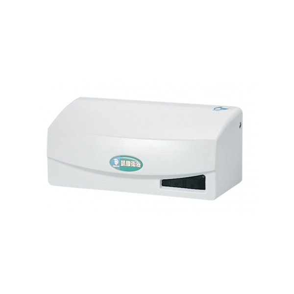 Van Xả Tiểu Cảm Ứng Caesar A623